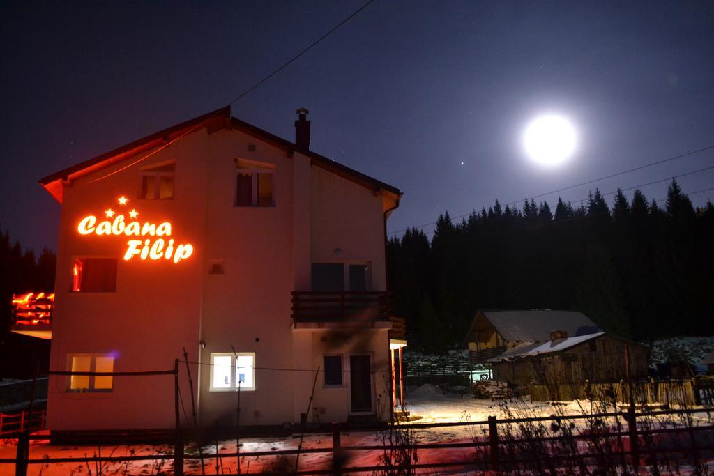 Cabana Filip คาฟนิค ภายนอก รูปภาพ